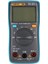 RM098 LCD Ekranlı Otomatik Polarite Algılamalı Dijital Multimetre (Yurt Dışından) 1