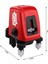 FC435 Mini Taşınabilir 360° Lazer Hizalayıcı - 2 Çizgi 1 Nokta Kırmızı Işık Yatay Dikey (Yurt Dışından) 5