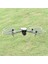Djı Air 3 Pervane Koruyucusu Pervane Koruyucu Kanat Fan Koruyucu Halka Koruyucu Kafes Air 3 Drone Aksesuarları (Yurt Dışından) 2