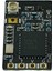 Sologood Elrs 750MHZ 868MHZ Alıcı T Tipi Anten Mcu ESP8285 50MW Telemetri Gücü Rc Yarış Drone 750MHZ Için (Yurt Dışından) 2
