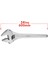 Rıdgıd 86932 2 7/16'' 60MM Kurbağacık Anahtarı 3