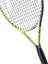 Extreme 25 Junior Çocuk Tenis Raketi 3