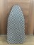 King Xxxsmall 85 x 43 cm Ütü Masası Kılıfı Bezi Örtüsü Gri Ironıng Cover Ev Gereçleri 1