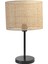 Örgülü Rattan Abajur Avize 3 Lü Set 3