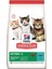 Ton Balıklı Yavru Kedi Maması 1,5 kg - 453564-1453 1