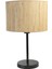 Bambu 010 Abajur Avize 3 Lü Set 3