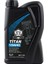 Titan 15W40 Benzin&Dizel&Lpg'li Tüm Araçlar İçin Motor Yağı (2025 Üretim) 1LT 1