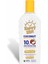 Happy Sun Coconut Spf 10 Güneş Yağı 1