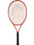 Radical 25 Junior Çocuk Tenis Raketi 1