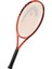 Radical 25 Junior Çocuk Tenis Raketi 3