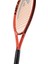 Radical 25 Junior Çocuk Tenis Raketi 4