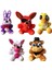 3 Adet Peluş, Hayranlar Için 10 Inç Peluş Jumbo Josh Peluş Oyuncaklar, Yumuşak Canavar Korku Doldurulmuş Hayvan Peluş Çocuk Çocuklar Için Hediyeler Arkadaşlar Erkek Kız (Yurt Dışından) 1