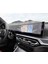 BMW 320i Ekran Koruyucu Mat Nano G20 Kavisli Ekran Uyumlu 1