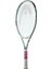 Coco 25 Çocuk Tenis Raketi 3