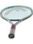 Coco 25 Çocuk Tenis Raketi 4