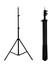 3 Ayaklı Tripod Işık Ayağı Projeksiyon Ring Halka 2.1 Metre 1