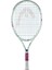 Coco 23 Çocuk Tenis Raketi 1