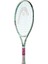 Coco 23 Çocuk Tenis Raketi 3