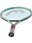 Coco 23 Çocuk Tenis Raketi 5