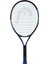 Novak 23 Çocuk Tenis Raketi 1