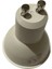 CT-4215 M Spot LED Ampul 7W GU10 Duy Mavi (3 Adet) 2