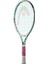Coco 21 Çocuk Tenis Raketi 3