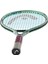 Coco 21 Çocuk Tenis Raketi 5