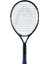 Novak 21 Çocuk Tenis Raketi 1