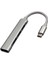 DHU0003-Dexim Elite USB-Typ-c to 4 Port USB-A Hub 1