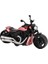 Çocuk JW567-164 Sürtmeli Travel Model Motosiklet -Vardem Oyuncak 4