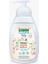 Green Clean Baby Köpük Sabun 450 ml 1