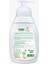 Green Clean Baby Köpük Sabun 450 ml 2