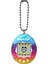 Çocuk 42798 Tamagotchı Orijinal Sanal Bebek - Özel Fiyatlı Ürün 5