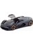 Çocuk Bburago 1:24 Lamborghini Terzo Millennio Model Araba 2