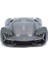 Çocuk Bburago 1:24 Lamborghini Terzo Millennio Model Araba 3