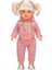 Çocuk Tina Sporty Bebek 45 Cm. 2
