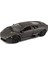 Çocuk Bburago 1:24 Lamborghini Reventon Model Araba 1
