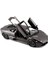 Çocuk Bburago 1:24 Lamborghini Reventon Model Araba 3