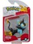 Çocuk Pok 95007-V Pokemon Battle Figürler Seri 2
