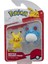 Çocuk Pok 95007-V Pokemon Battle Figürler Seri 5