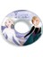 Çocuk Sunman Frozen Can Simidi 50 cm 1