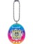 Çocuk Tamagotchi Orijinal Sanal Bebek Gen1 5