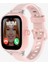 S101 Lt Watch 5mp Kameralı Gps Takibi 4g Çocuk Akıllı Saati 1