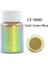 NO.9890 Stili Ayna Bukalemunlar Pigment Sedefli Epoksi Reçine Glitter Sihirli Renksiz Toz Reçine Renklendirici Takı Yapımı Araçları (Yurt Dışından) 1