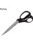 8 INÇ-20CM Siyah Stil Kapaklı Profesyonel Yüksek Karbon Paslanmaz Çelik Dikiş Veya Terzilik Veya Terzilik Kumaş Makası El Sanatları Iplik Kesici (Yurt Dışından) 4
