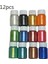 Set2 Stili Dıy El Yapımı Sedefli Mika Tozu Epoksi Reçine Boya Inci Pigment Reçine Tutkal Pigmentler Malzeme Kristal Kalıp Sabun Yapımı (Yurt Dışından) 1