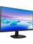 243V7QDSB/01 23.8" 5ms (Analog+DVI+HDMI) Full HD IPS LED Monitör 2