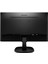243V7QDSB/01 23.8" 5ms (Analog+DVI+HDMI) Full HD IPS LED Monitör 3