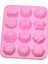Pembe Tarzı 3D Kek Pişirme Kalıbı Silikon Sabun Kalıbı Çikolata Malzemeleri Jöle Pişirme Tavası Tepsi Kalıpları Şeker Dıy Yapma Aracı Kek Dekor (Yurt Dışından) 5