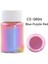 No.4 Tarzı Ayna Bukalemunlar Pigment Sedefli Epoksi Reçine Glitter Sihirli Renksiz Toz Reçine Renklendirici Takı Yapımı Araçları (Yurt Dışından) 1